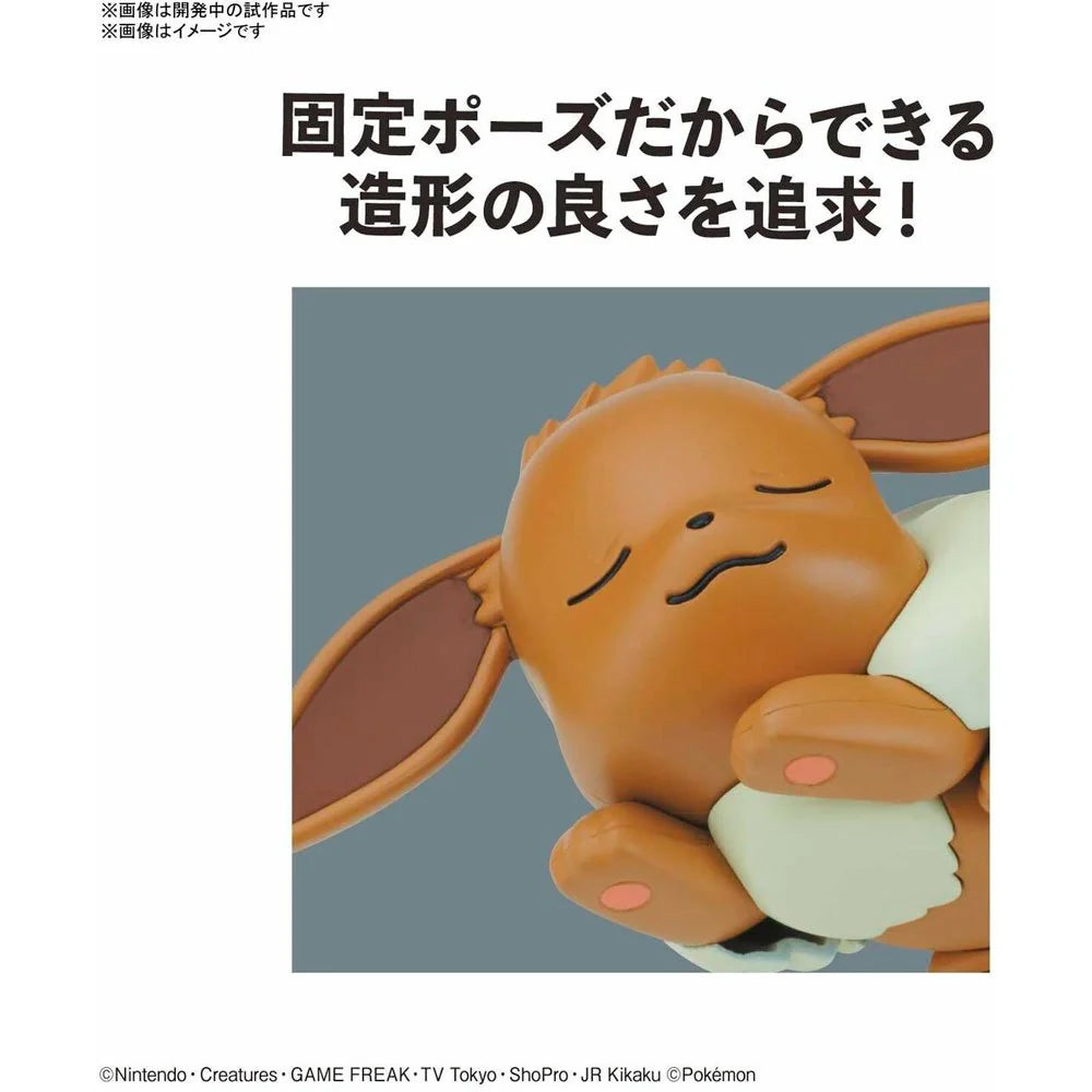 Model Kit Pokemon Eevee Good Night pose