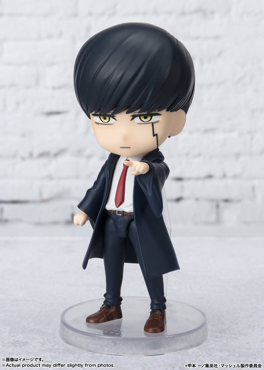 Figuarts Mini Mash