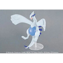 Model Kit Pokemon Lugia