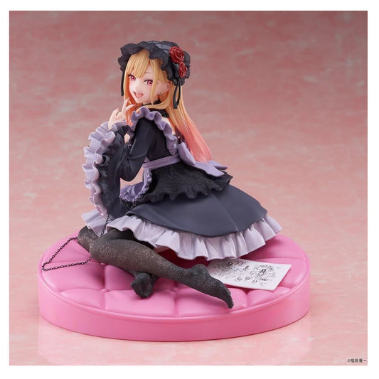 Figura Kitagawa Marin - Artist MasterPiece - Kuroe Shizuku Ishou Taito