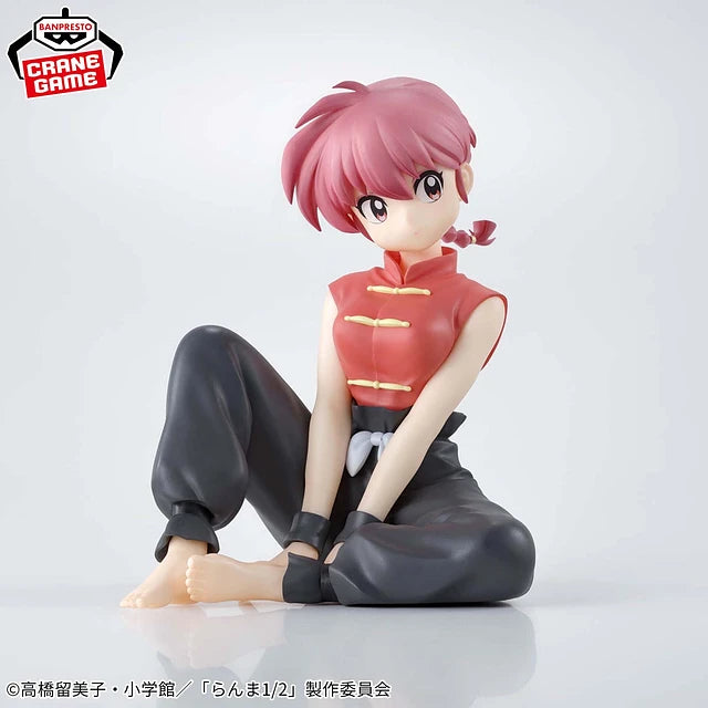 Figura Ranma 1/2 - Relax Time - Ranma Saotome