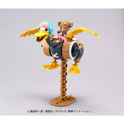 Bandai Chopper Robot One Piece