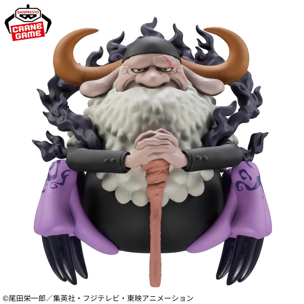 Figura WCF One Piece Mega World Collectible - Saint Jaygarcia Saturn