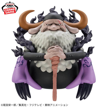 Figura WCF One Piece Mega World Collectible - Saint Jaygarcia Saturn