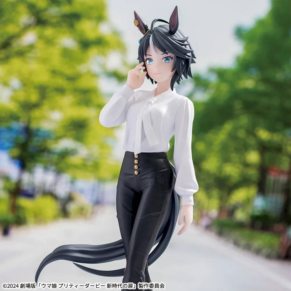 Figura Sega Luminasta Uma Musume Pretty Derby - Fuji Kiseki