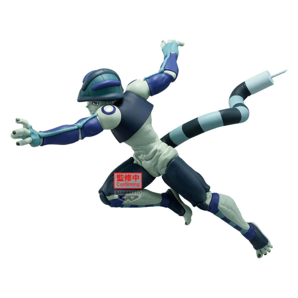 Figura Hunter × Hunter - Meruem - Vibration Stars