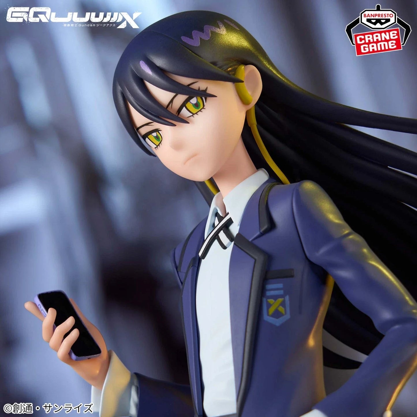 Figura Banpresto Gundam GQuuuuuuX Nyaan