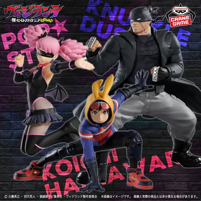 Figura My Hero Academia Vigilantes the Amazing Heroes Another - Knuckleduster (Iwao Oguro)