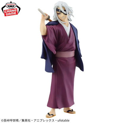 Figura Maximatic Uzui Kimetsu no Yaiba