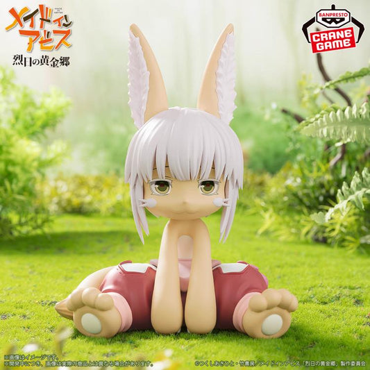 Figura Made in Abyss The Golden City of the Scorching Sun Nanachi Soft Vinyl