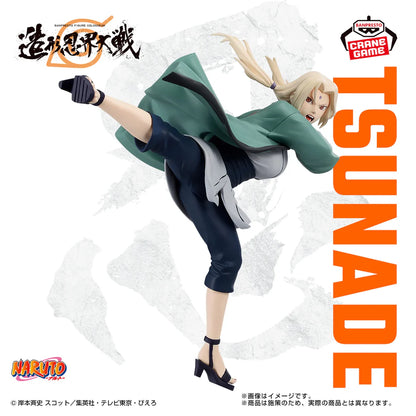 Figura Banpresto Tsunade - Naruto Shippudent