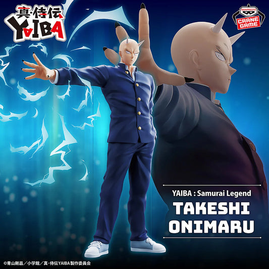 Figura Banpresto Takeshi Onimaru