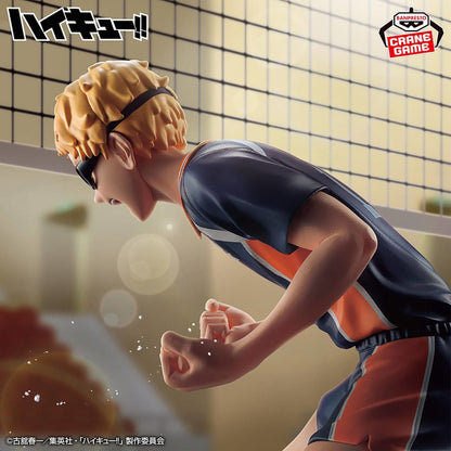 Figura Banpresto TSUKISHIMA KEI JUST A BLOCK HAIKYUU