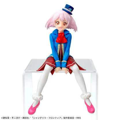 Figura Emul Shangri - La Sega