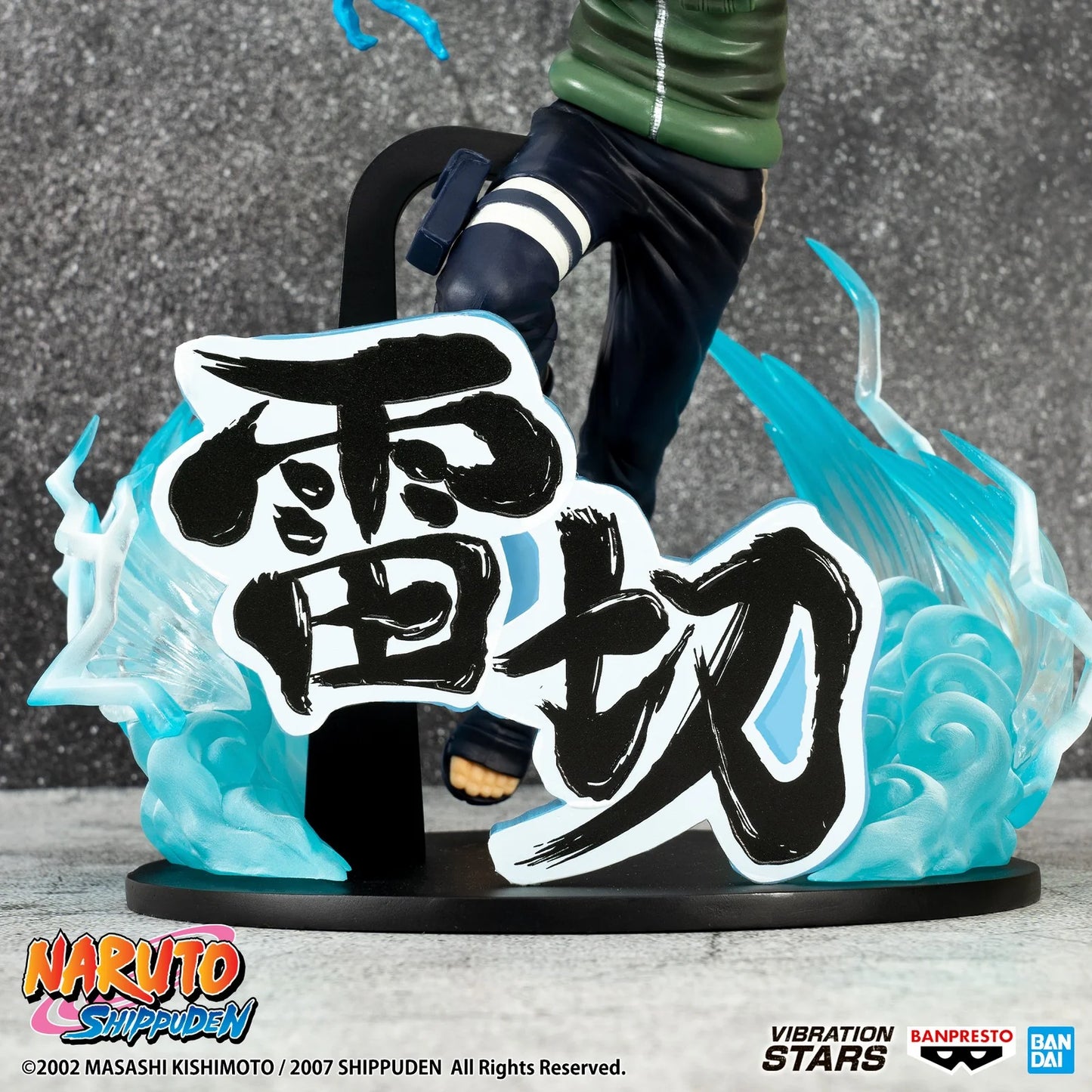 Figura Naruto  Shippuden Vibration Stars Kakashi Hatake