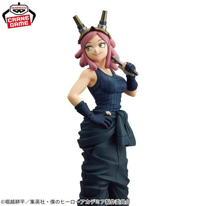 Figura Banpresto Glamour Mei Hatsume - My Hero Academia