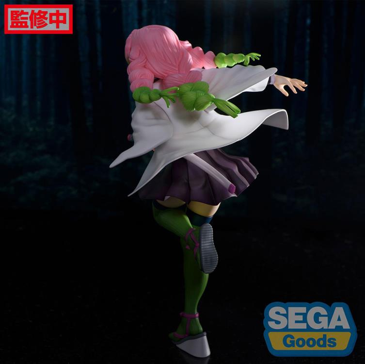 Figura Kimetsu no Yaiba FIGURiZM Mitsuri Kanroji