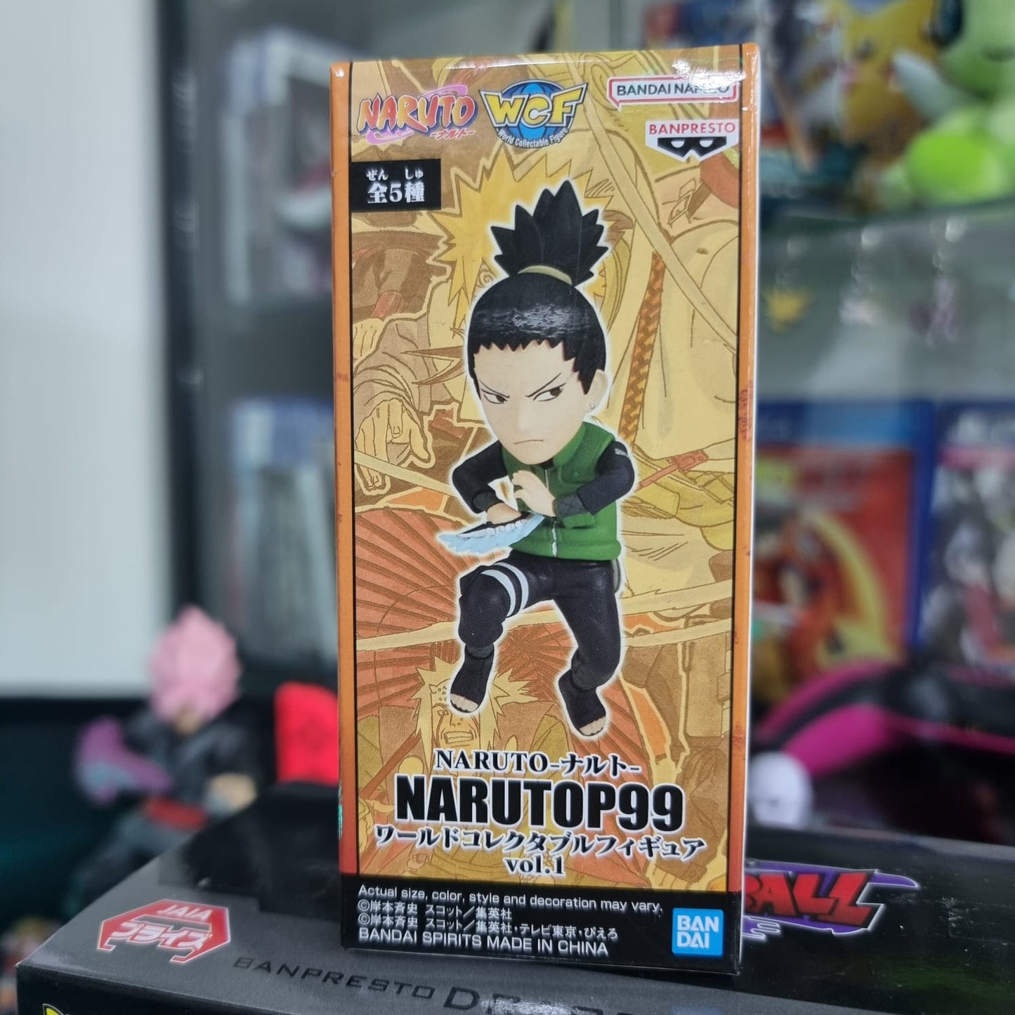 Figura WCF Naruto Shippuden