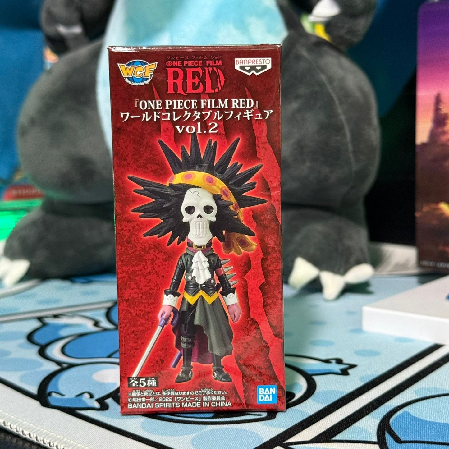 Figura WCF One Piece