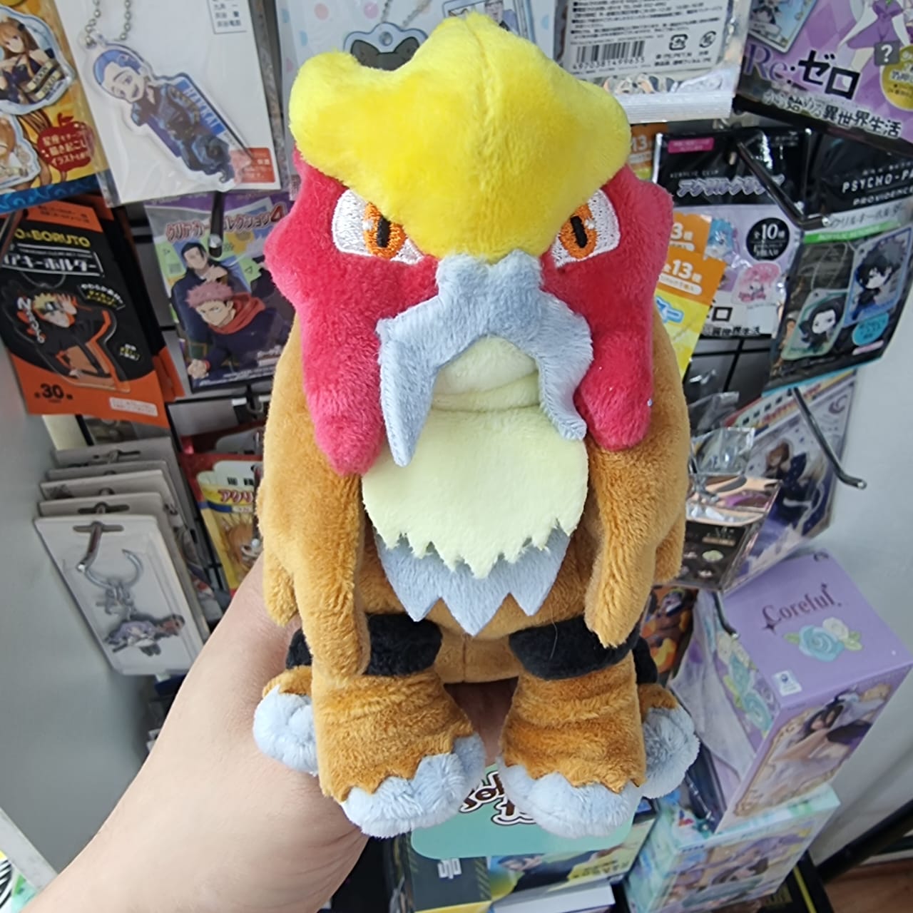 Peluche Pokemon Center Fit