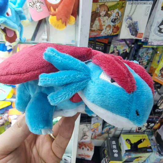 Peluche Pokemon Center Fit