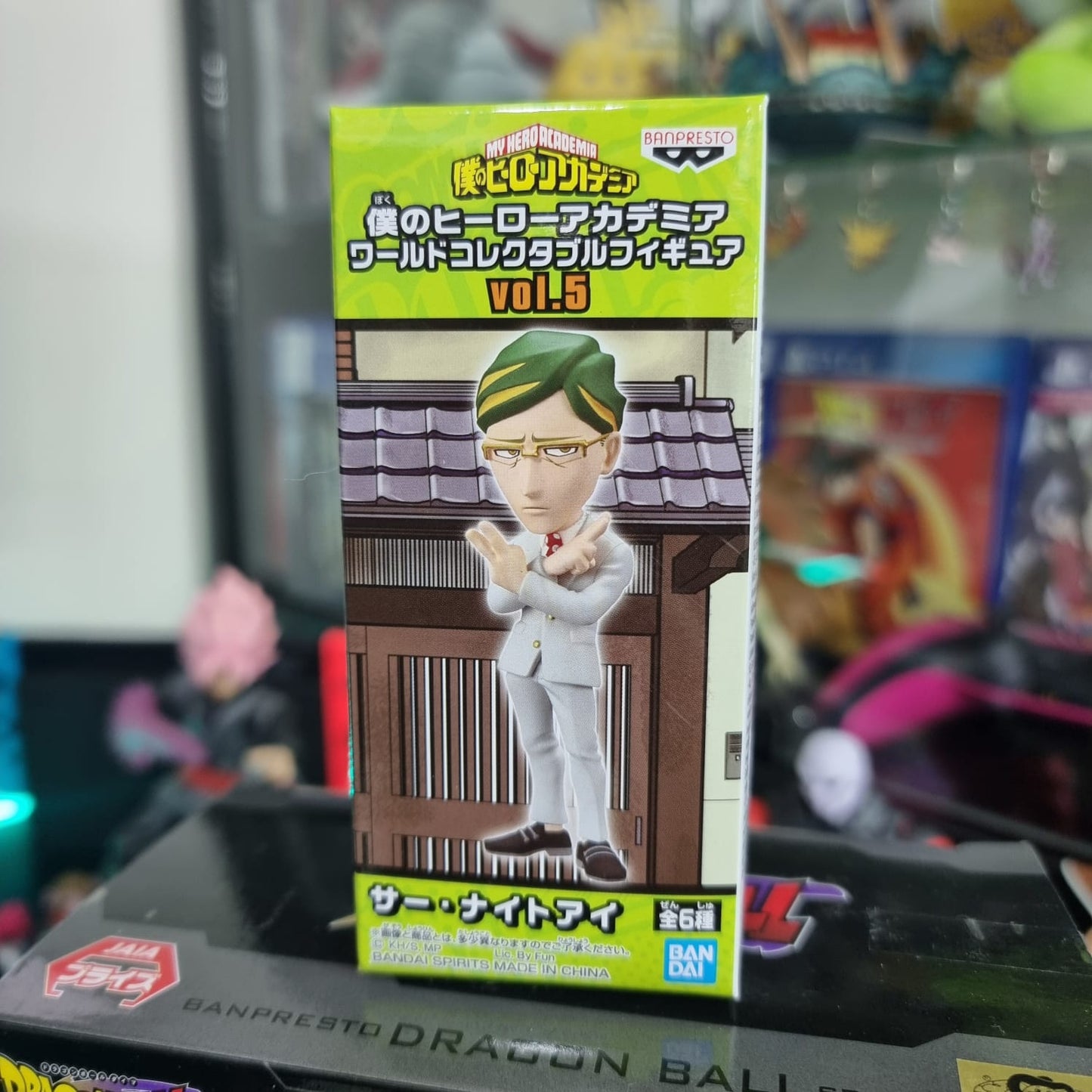 Figura WCF My Hero Academia