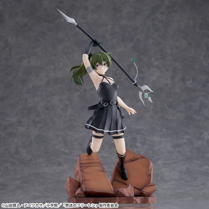 Figura Sega - Yubel - Funeral of Freiren Luminasta