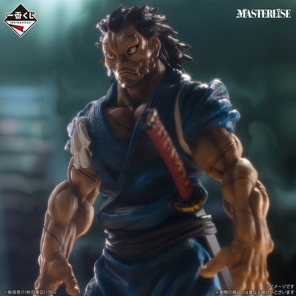 Figura Ichiban Kuji -  ( Premio A ) Baki Hanam / Miyamoto Musashi!!