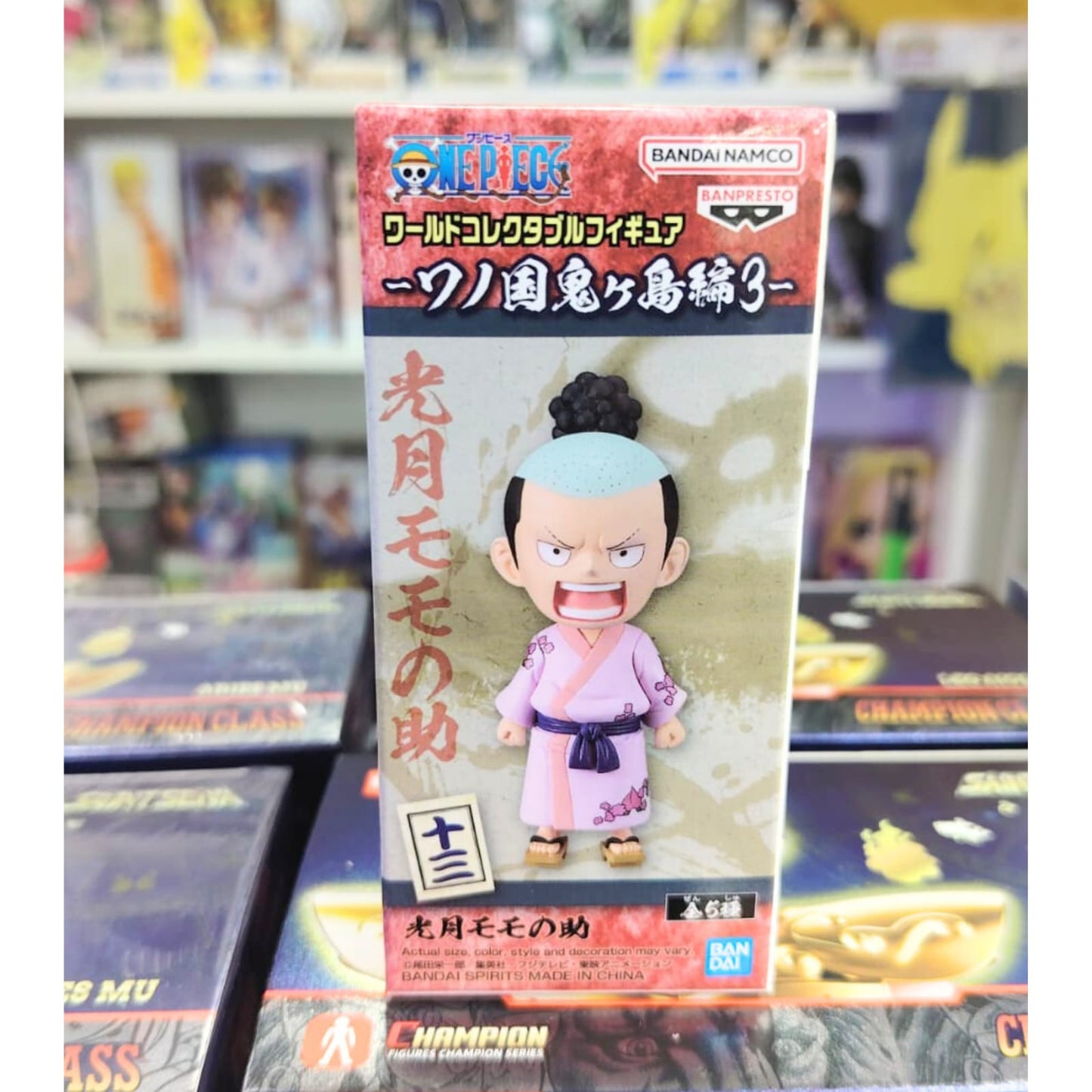 Figura One Piece WCF Momonosuke
