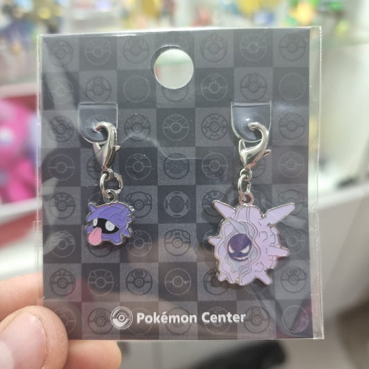 Llaveros Pokemon Center
