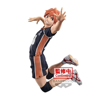 Figura Banpresto Hinata Haikyu