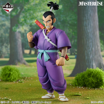 Figura Ichiban Kuji ( Premio B ) Dragon Ball - Sargento Mayor Murasaki