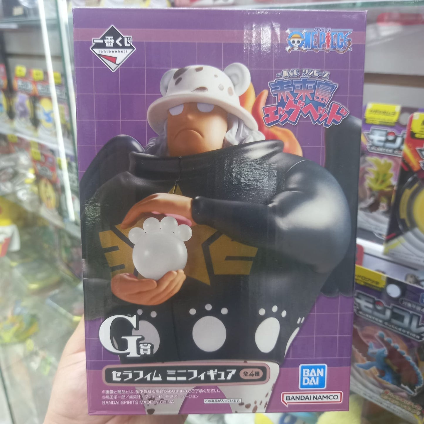 Figura ONE PIECE ICHIBAN KUJI Future   Island Egghead - G PRIZE  - Seraphim Mini  S-Bear