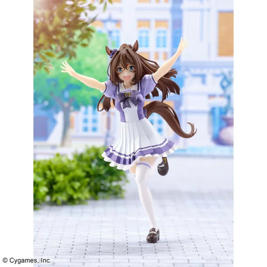 Figura Banpresto- Uma Musume Pretty Derby - El Condor Pasa