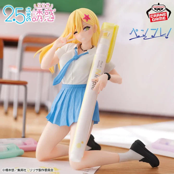 Figura Banpresto . 2.5 Dimensional Seduction Penfre! Aria Kisak
