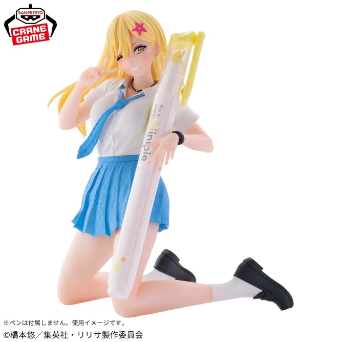 Figura Banpresto . 2.5 Dimensional Seduction Penfre! Aria Kisak