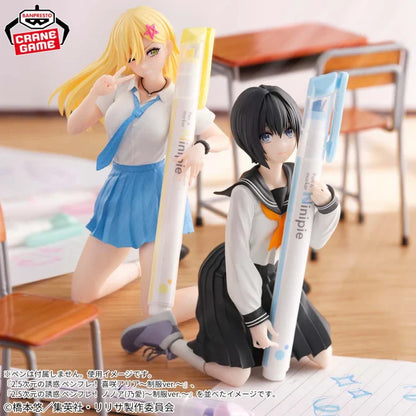 Figura Banpresto . 2.5 Dimensional Seduction Penfre! Aria Kisak