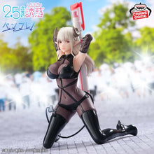 Figura Banpresto - 2.5 Dimensional Seduction - PenFre! Lustalotte