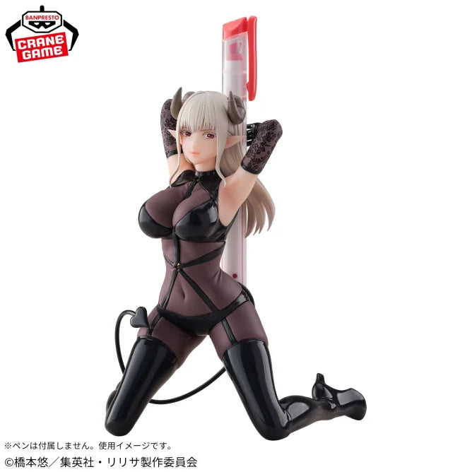 Figura Banpresto - 2.5 Dimensional Seduction - PenFre! Lustalotte
