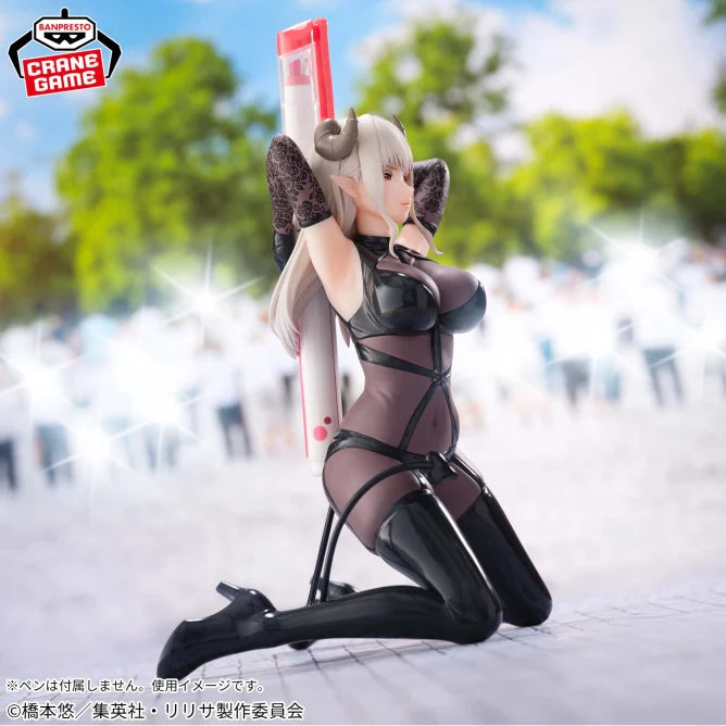 Figura Banpresto - 2.5 Dimensional Seduction - PenFre! Lustalotte