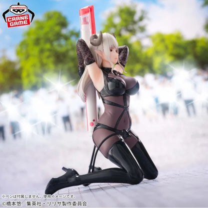 Figura Banpresto - 2.5 Dimensional Seduction - PenFre! Lustalotte