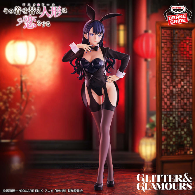 Figura Banpresto - My Dress-Up Darling" Temporada 2 BRILLO Y GLAMOURS - Marin Kitagawa y Arisa Izayoi ver. -