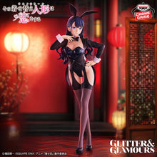 Figura Banpresto - My Dress-Up Darling" Temporada 2 BRILLO Y GLAMOURS - Marin Kitagawa y Arisa Izayoi ver. -