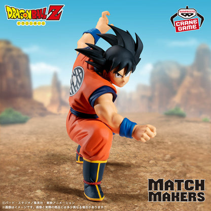 Figura Banpresto - Dragon Ball Z: Emparejamientos Son Goku (Vs Vegeta)