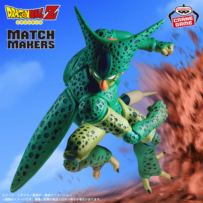 Figura Banpresto - Match Makers Cell (Vs. Androide 16)
