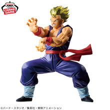 Figura Banpresto Dragon Ball Z: LA SANGRE DE LOS SAIYAJIN -Super Saiyan Son Goku-