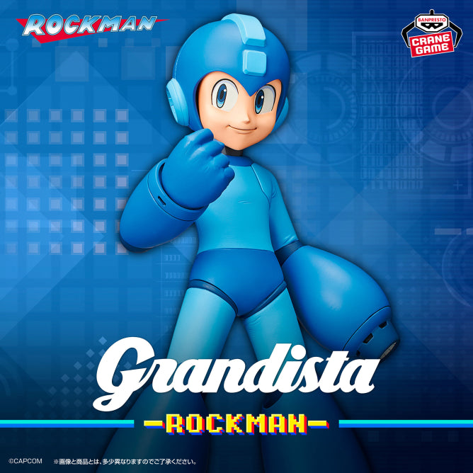Figura Banpresto - Grandista RockMan