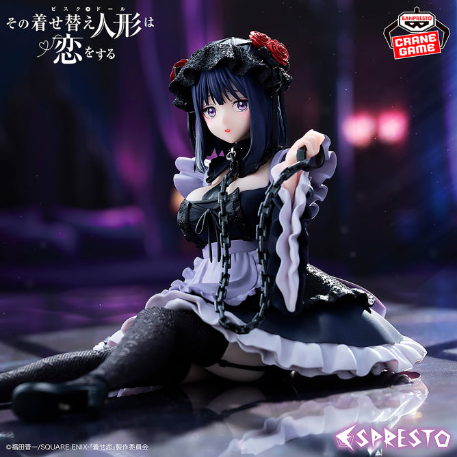 Figura Banpresto - Marin My Dress-Up Darling
