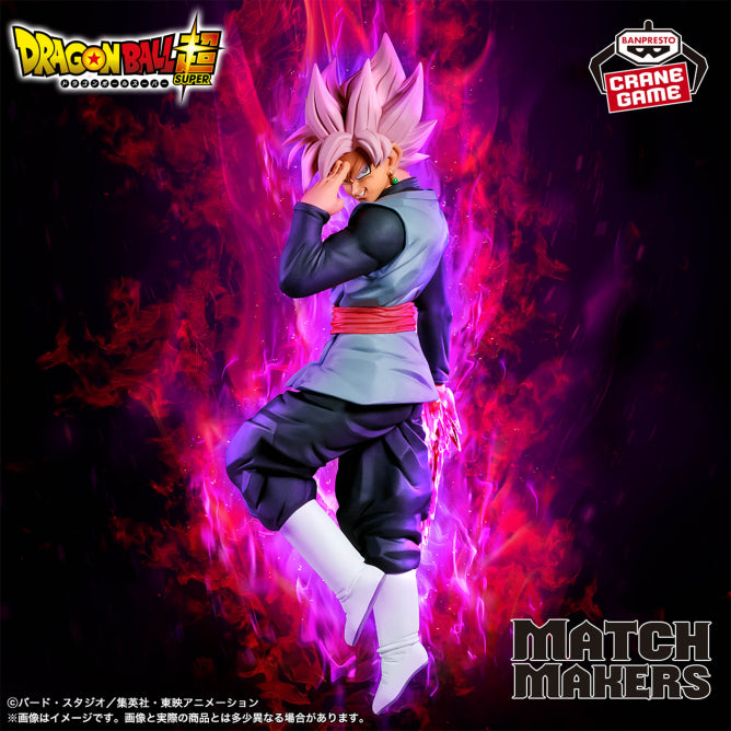Figura Banpresto Dragon Ball Super MATCH MAKERS Goku Black -Super Saiyan Rosé- (VS Son Goku)
