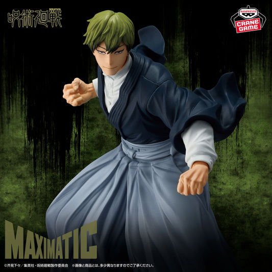 Figura Banpresto Maximatic- Jujutsu Kaisen Zenin Naoya